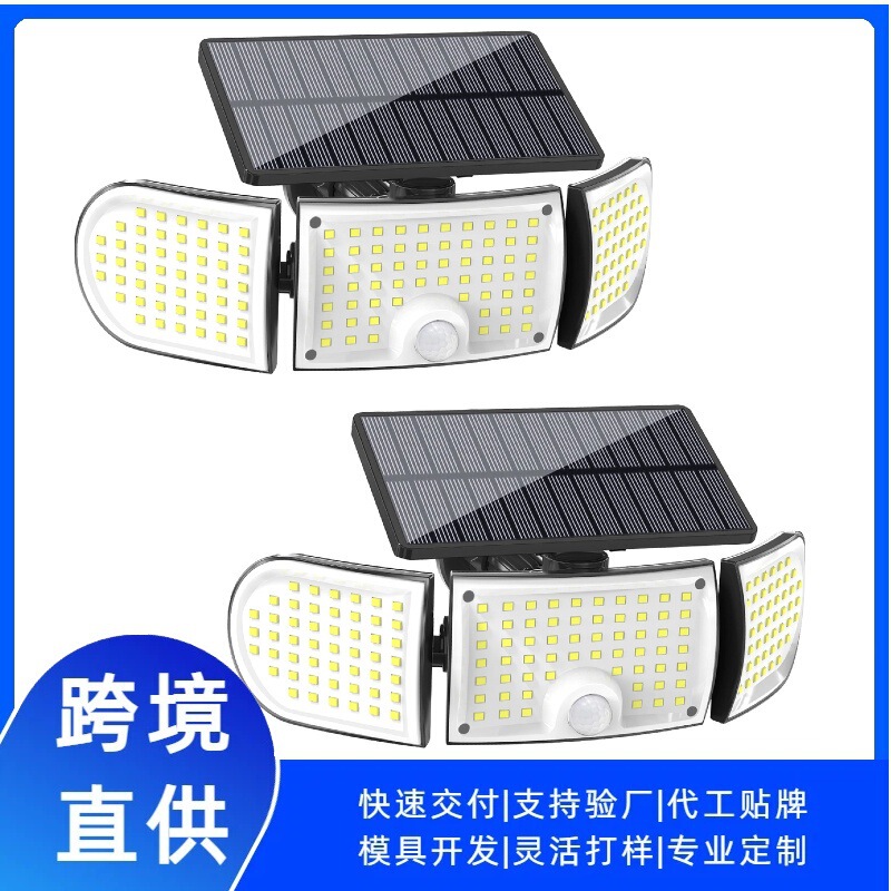 Solar Half Moon Three-Head Wall Lamp 160Led Human Body Sensing Ip65 Outdoor Security Lighting Lamp Unmanned Micro-Light Solar Half Moon Three-Head Wall Lamp 160Led Human Body Sensing Ip65 Outdoor Security Lighting Lamp Unmanned Micro-Light