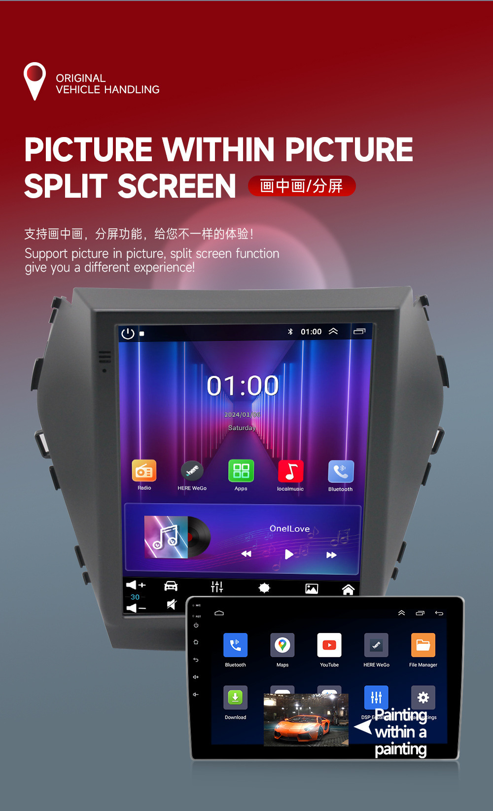 Suitable for 13-17 Hyundai Santa Fe (Vertical Screen) Car Android Navigator All-In-One Wifi Hyundai Santa Fe
