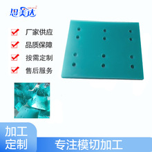 ����׃������ȼĤ �͸ߜ�PC����Ƭ�ۏ��ӹ� �^��Ƭģ�мӹ����o�