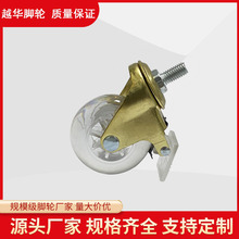 2��PU͸���f��݆ �z�U�_݆ �Ҿ�݆�D��С݆��ˮ��݆ �ݼy�x܇��݆