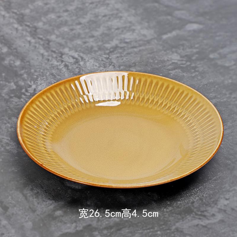 Tazón creativo de color sólido estilo europeo LZ para frutas y verduras, tazón para ensalada, plato de cerámica para pastel y arroz, plato para sopa, plato para servir.