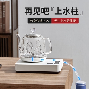 Automatic Upper Kettle Electric Kettle Tea Table Integrated Household Tea Boiling Set Tea Brewing Kettle Pumping