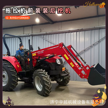 �|���t1204�����C/Farm-use 1204 Tractorǰ�b�����b�d�C
