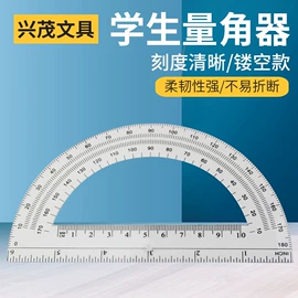 尺子;卷笔刀削笔器;圆规