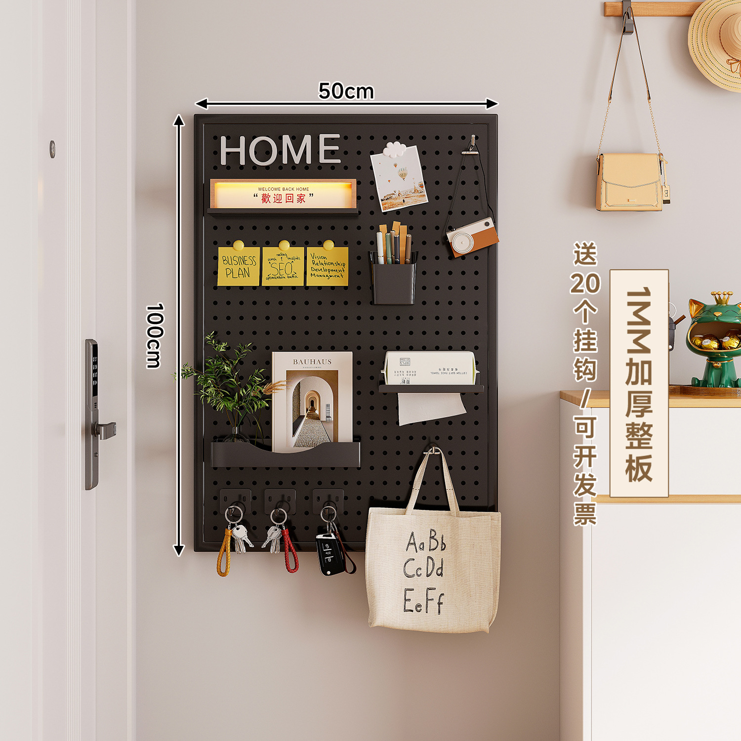 placa de agujero de metal placa perforada de acero inoxidable en la pared trasera de la puerta del estante de almacenamiento de la puerta de entrada de la casa