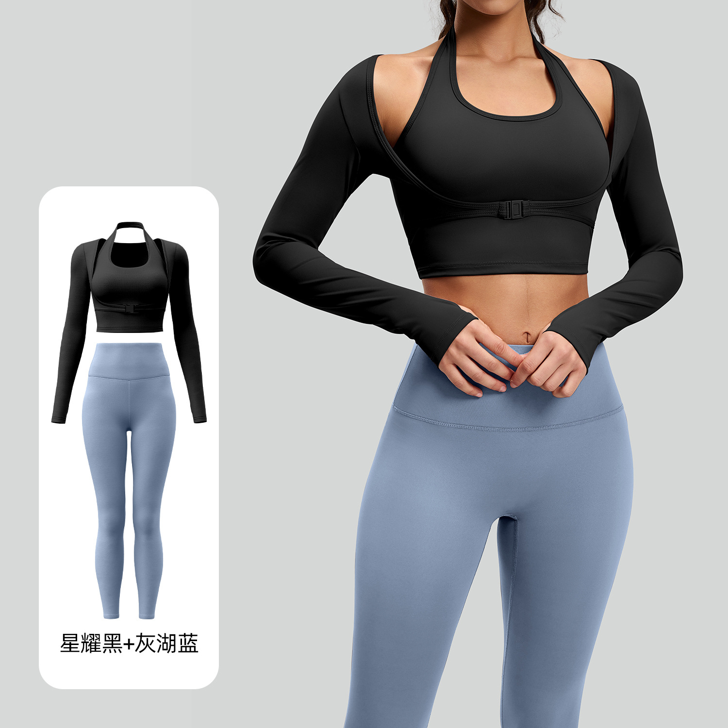 Juyitang falso top colgante de dos piezas con almohadilla para el pecho traje deportivo ropa de fitness de yoga Pilates transpirable