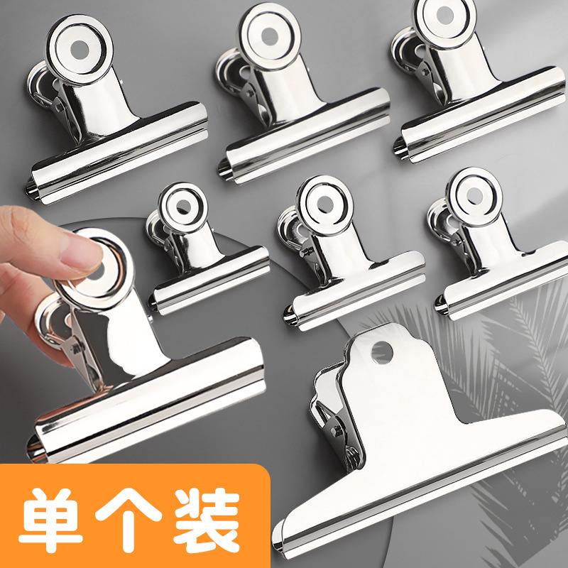 Clip stationery fixed universal organizing clip stainless steel iron bill clip extra large small size book small clip file home