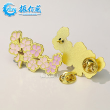 �WУ�W�����I���ƽ��ٿ�����¶�������僽�ĥɰ�o��У�ՙѻ����
