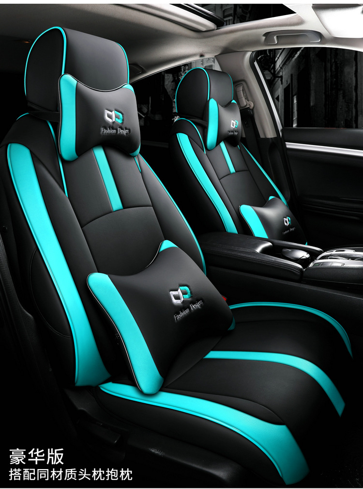 554 Civic-Specific Seat Covers for Models 16-25, All-Season Full-Cover Car Seat Cushions