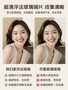 ?ins�L�ۯB���y�R̨ʽ�������������y̨�R�Ӹ��Fˇ���y�R