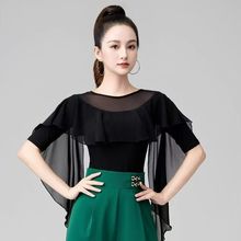 摩登舞新款上衣国标舞女成人舞衣舞衣华尔兹上装拉丁舞演出练习