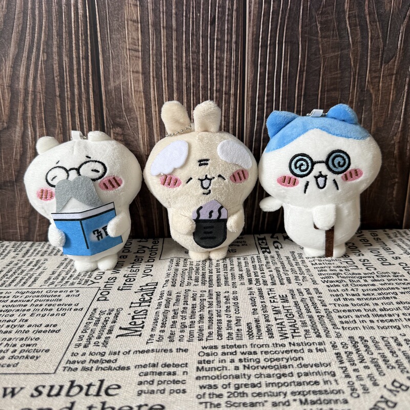 Cross-Border New Abstract Abstract-Style Plush Toy Doll Bag Pendant Birthday Gift Wholesale