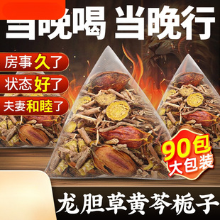 Ұ����đ���S�˗d����ș����Ʒ�Ĺ�Ч������ˮ����ʿ�B������B��