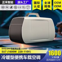 Դ�^�S���¿���ů��yʽ���{����ˮ�ƄӿՠI�x���Z���{¶������{