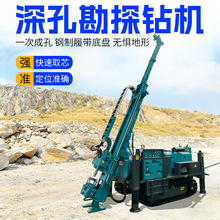 �Ď�ʽ��׿�̽荙C600��ȫҺ���K�����|��̽���̴򾮙Cȡо荙C