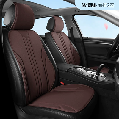 Seat cushion, seat cover: Cushion, New Ventilated and Breathable Car - passionate-coffee-main-and-passenger