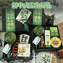 毕业礼物实用送老师檀木梳子艾草锤中国风高档按摩养生礼盒谢师礼