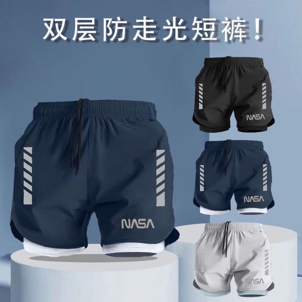 Men's Swimming Trunks Double-Lined Anti-Embarrassment Hot Spring Boxer Shorts Surfing Beach Running Sports Quick-Drying Shorts