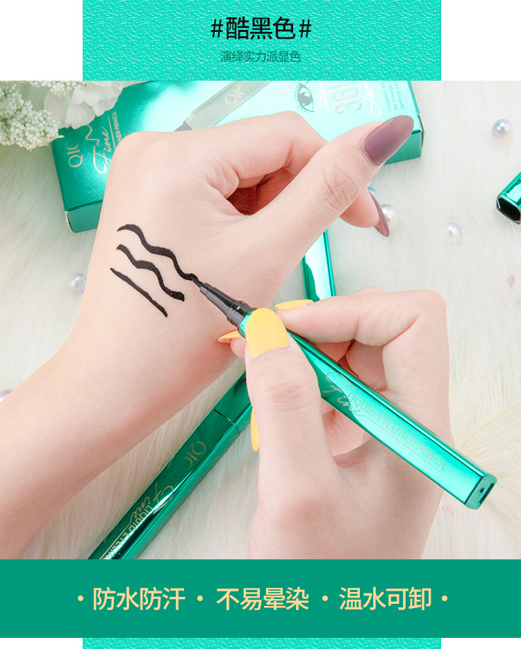 Beauty waterproof and non-smudging eyeliner pen for beginners, smooth and slender eyeliner liquid pen, cosmetics wholesale factory direct sales undefined