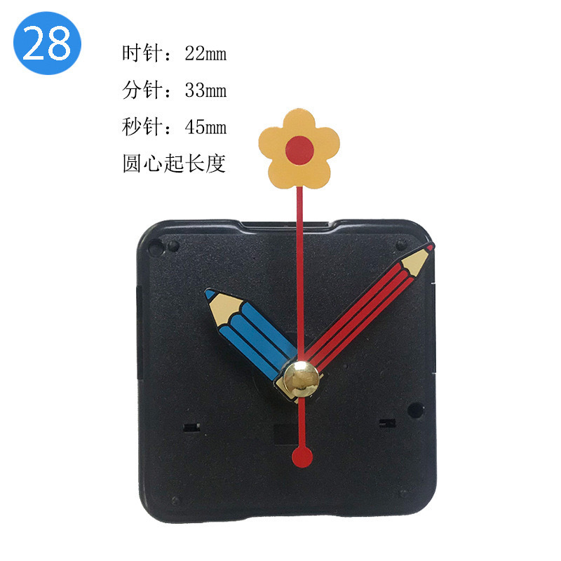 太った女の子diy時計は盤滴ゴム型時計の文字板のスケジュールを並べてアクセサリーのシリカゲルの金型を並べます。|undefined