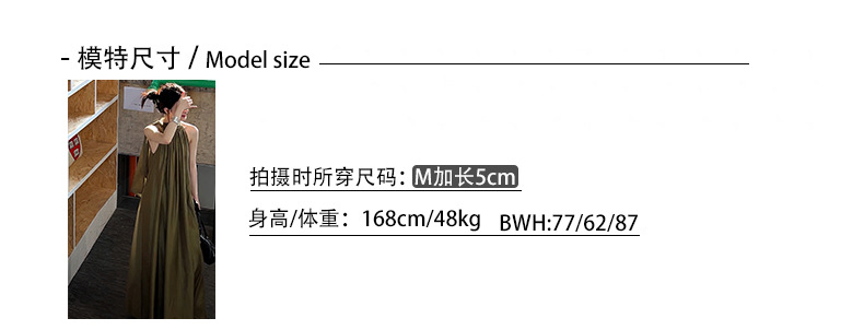 小揭三围-M 加长5厘米.jpg
