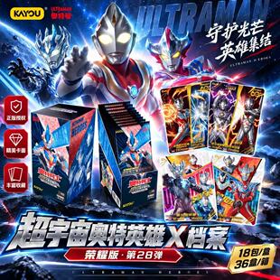 ���ΊW������Ƭ�sҫ���28��ʮԪ��һ�����޾�99����3d�M��JP��27