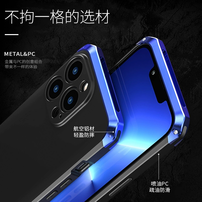 Apple, совместимый чехол для телефона, металлический iPhone 13, 13 Pro Max