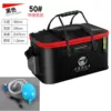 50cm black side pocket + lithium battery oxygenation pump