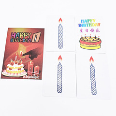 G0344 Happy Birthday kingmagic Magic Props Card Toys Children's Festival Performance Poker