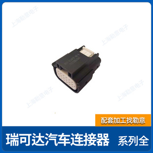 ����_�B����RS4-K18TY-AH-Bԭ�S��Ʒ