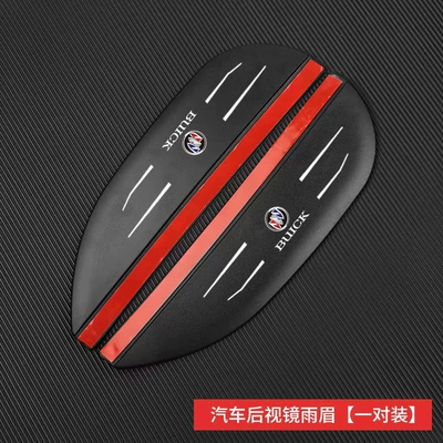 Rain shield | Universal Rain Cover Rain - rain-eyebrow-black-buick-pair