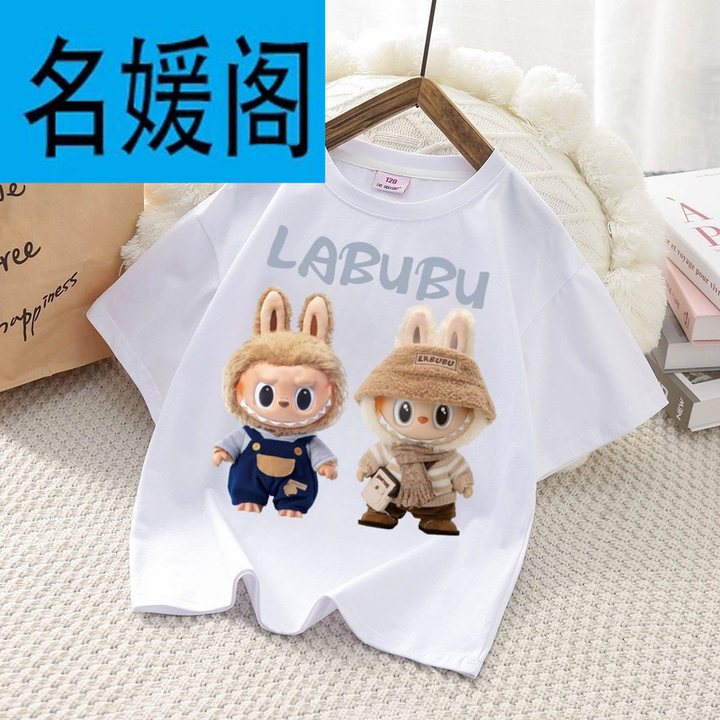 Summer New Cartoon Labubu Loose Cotton Short-Sleeve T-Shirt for Girls, Casual Top for Older Children, Trendy