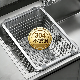 厨房下水防臭神器