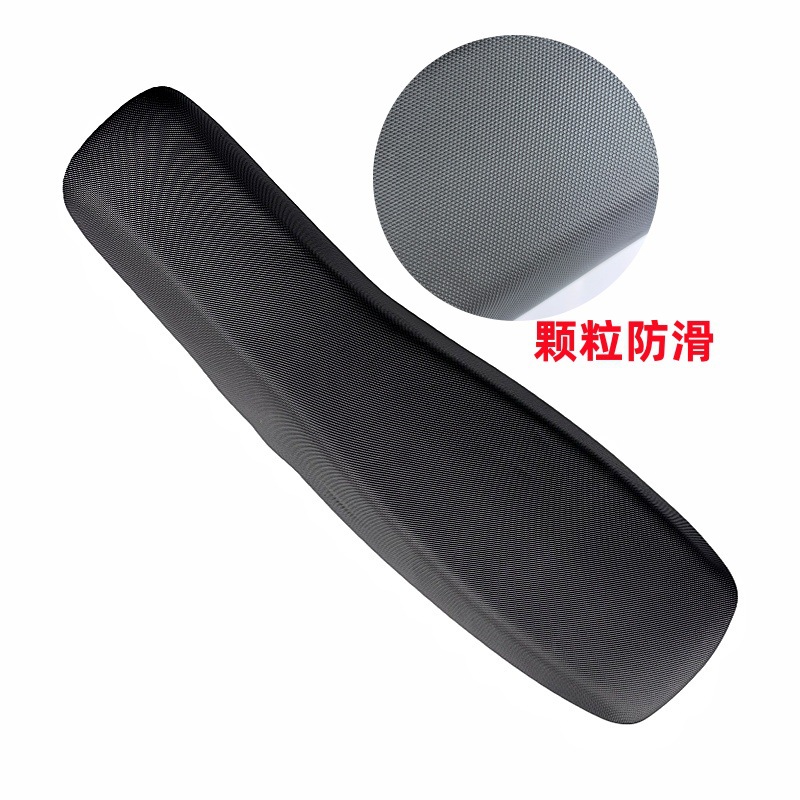 Cqr150/250 Off-Road Motorcycle Special Seat Cushion, Cqr Anti-Slip Seat Cushion, Seat Bag, Cqr Seat Cushion Assembly