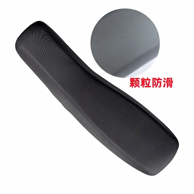 Cqr150/250 Off-Road Motorcycle Special Seat Cushion, Cqr Anti-Slip Seat Cushion, Seat Bag, Cqr Seat Cushion Assembly (Motorcycle cushion) - black-seat-assembly