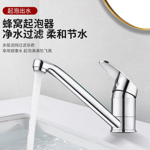 �羳�S�~�L��N��ˮ���^ϴ����ˮ��ϴ�����ʽ�R��ˮ���^������