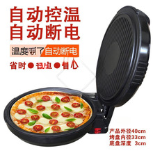 ��ꖼt�pϲ�������K�p��ӟ��ԄӔ�늴�̖����๦�������