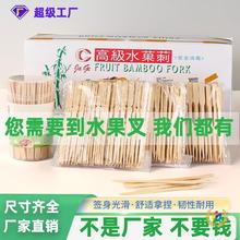 ?ˮ����һ���Լ���ʳƷ��ˮ������Ŀ����ˇ�g�Ǻ��J�񺞄��⺞