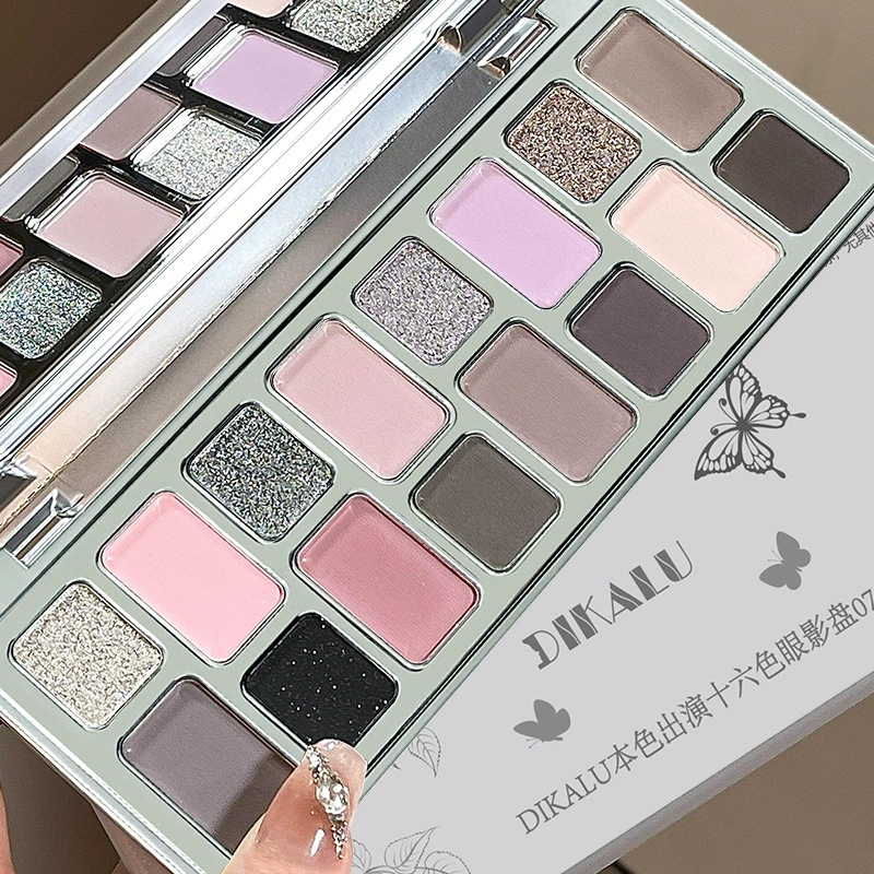 Палетка теней DIKALU Blue eyeshadow, 16 цветов, новая коллекция, на каждый день