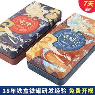 �ն�������b�F��С����F�޶Y�в��~�R���F�ж����R���F�޶���