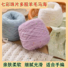 �����߲ʶ����ë�R�����ë���־�ë�������װ�ᘾ�100g���]