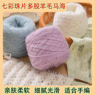 �����߲ʶ����ë�R�����ë���־�ë�������װ�ᘾ�100g���]