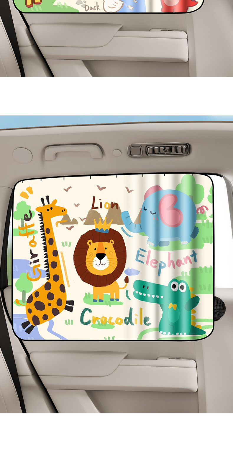 Car sunshade side curtain embedded car window track car sun protection heat insulation sunshade cartoon car curtain