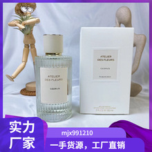 Cedrus�ɾ�ѩ����ˮ�ɾ�ľ�mԊ�Z����������Rʿ��õ�山���־�