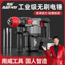 �����oˢ�����N�늛_��荻������o�����ͷ�����N�����p��