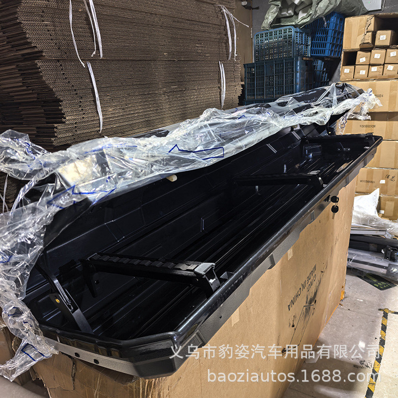 Roof fishing rod fishing rod box car roof storage box for road Asian rod trunk storage slender car suitcase
