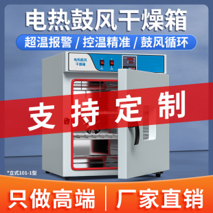 늟���L�����䌍����¿���ʽ101-1���I����a�����Yș�ĺ����