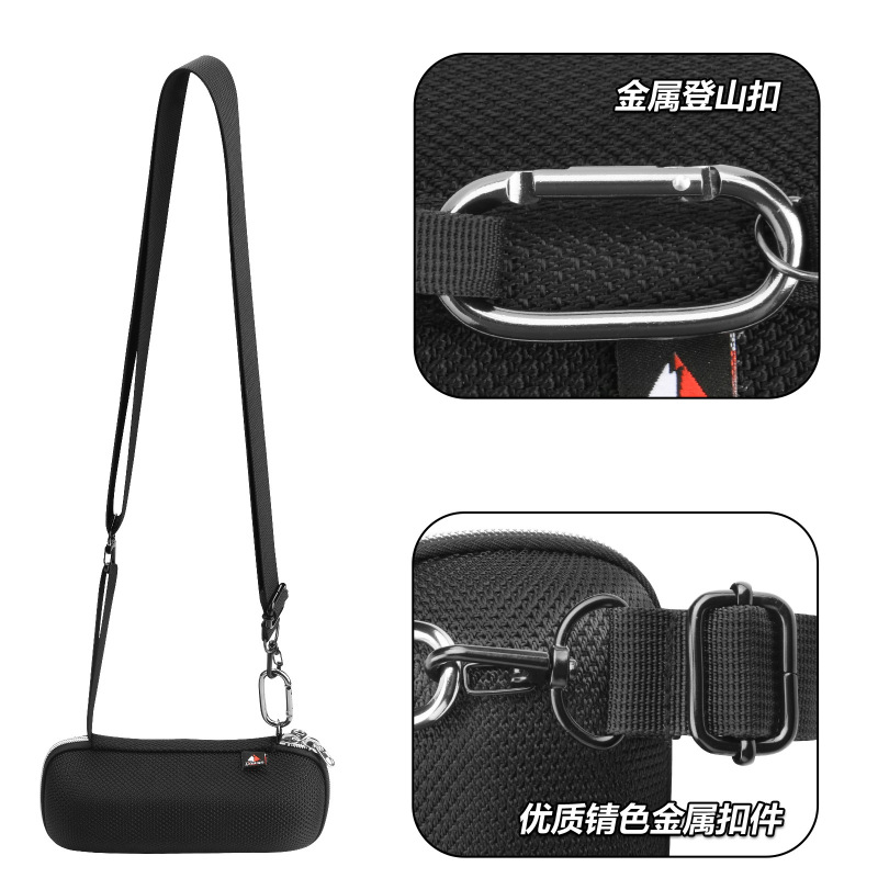 JBL FliP7/6/5 ポータブル Bluetooth スピーカーポータブルショルダー収納バッグオーディオ EVA 収納ボックスに適しています|undefined