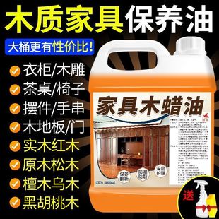 �tľ���üҾ�ľϞ��ľ�����ግľ����ذ屣�B��ˮľ����ϻ�����