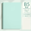 Clean leather notebook B5-56 sheets [green]
